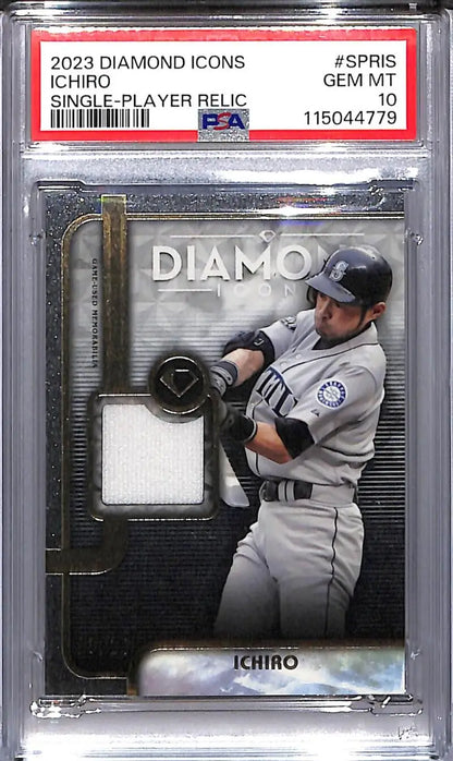 Trading card of Ichiro Suzuki with player-worn jersey, PSA 10 Gem Mint condition