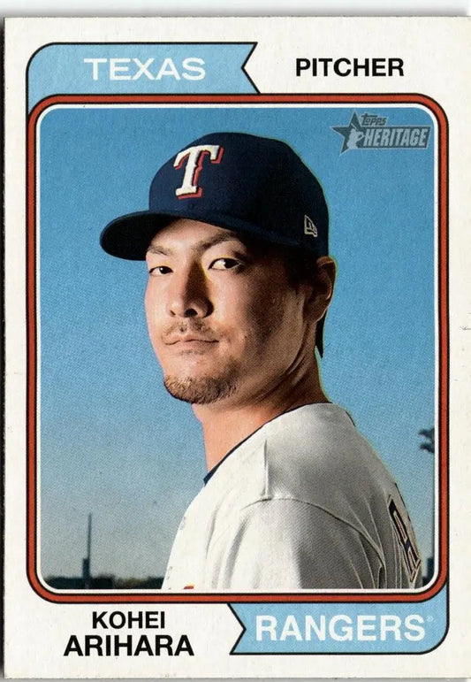 Kohei Arihara baseball card from 2023 Topps Heritage series featuring Kohei Arihara