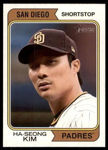 2023 Topps Heritage #346 Ha-Seong Kim NM-MT Padres ID:73422 - Trading Cards