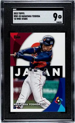 Masataka Yoshida 2023 Topps WBC Stars baseball card rated SGC 9