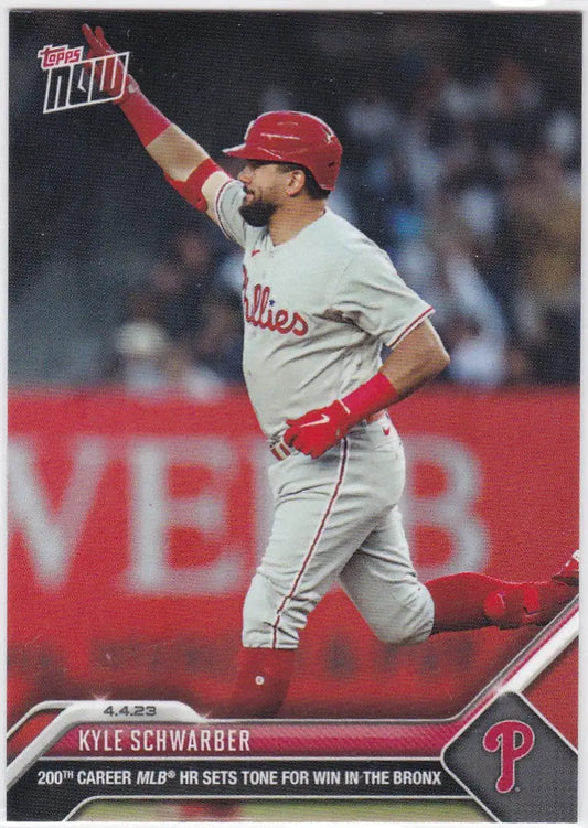 2023 TOPPS NOW #48 KYLE SCHWARBER- PHILADELPHIA PHILLIES