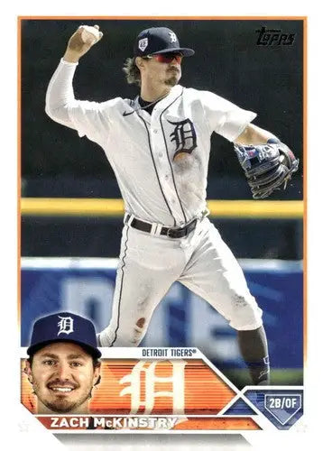 2023 Topps Update Series #US175 Zach McKinstry NM-MT Tigers ID:63878 - Trading Cards