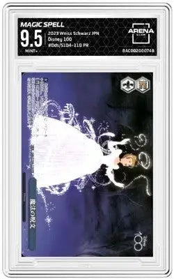 Graded Disney 100 trading card from Weiss Schwarz Disney series in a product display