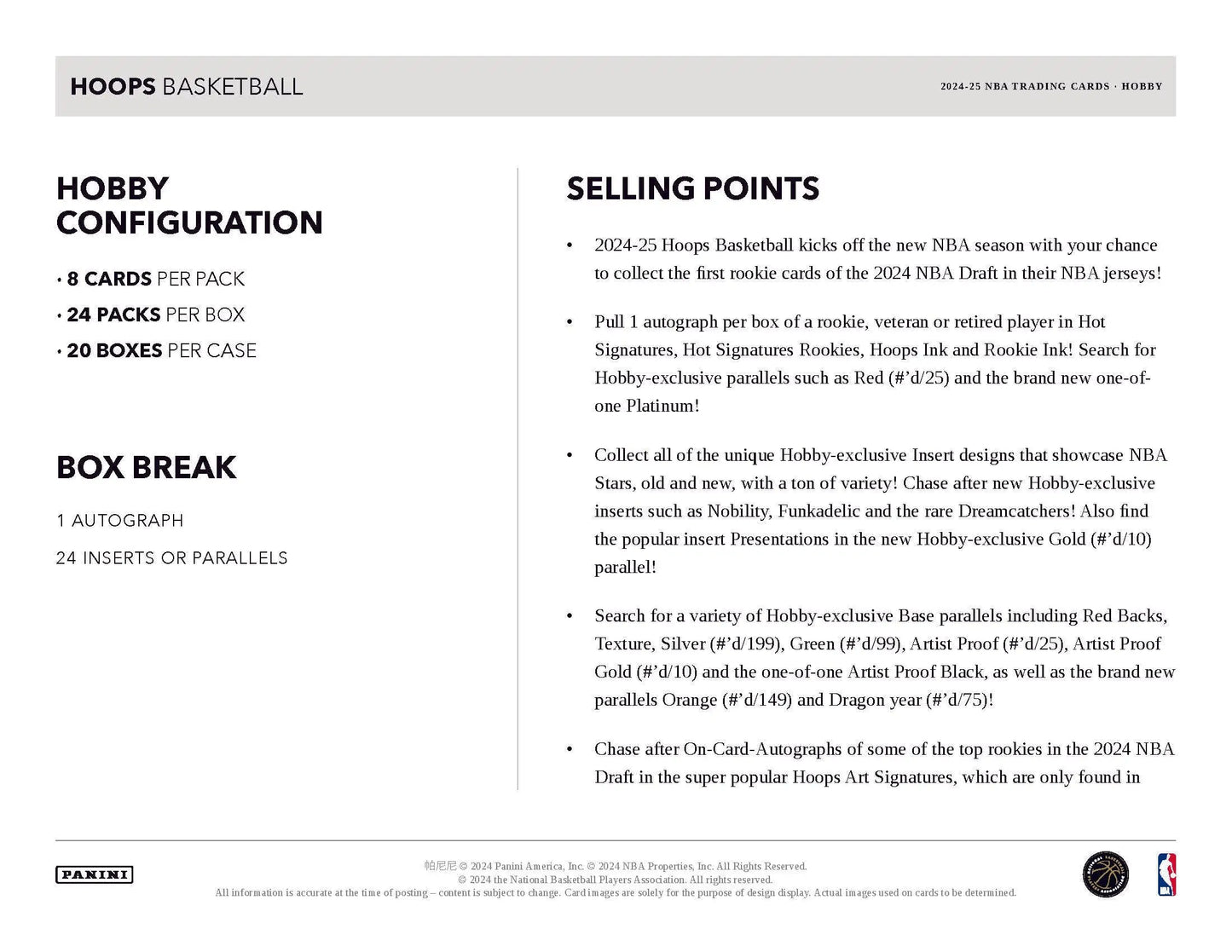 2024-25 Panini Hoops Basketball Hobby Box features key selling points and configuration details