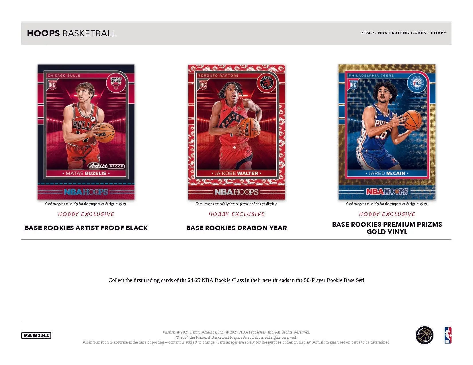 NBA Hoops basketball cards from the 2024-25 Panini Hoops Basketball Hobby Box