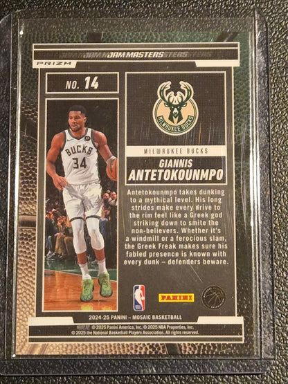 Giannis Antetokounmpo Jam Masters Mosaic basketball trading card 2024-25 Panini series