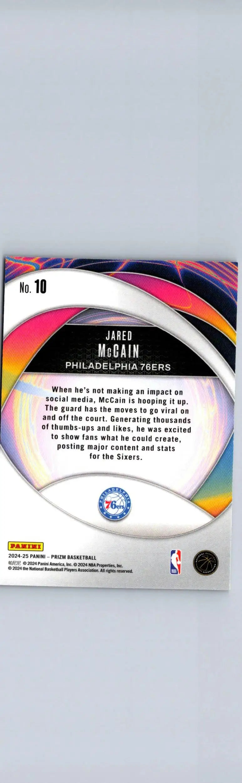 Jared McCain Philadelphia 76ers trading card from 2024-25 Panini Prizm Jared McCain Instant Impact