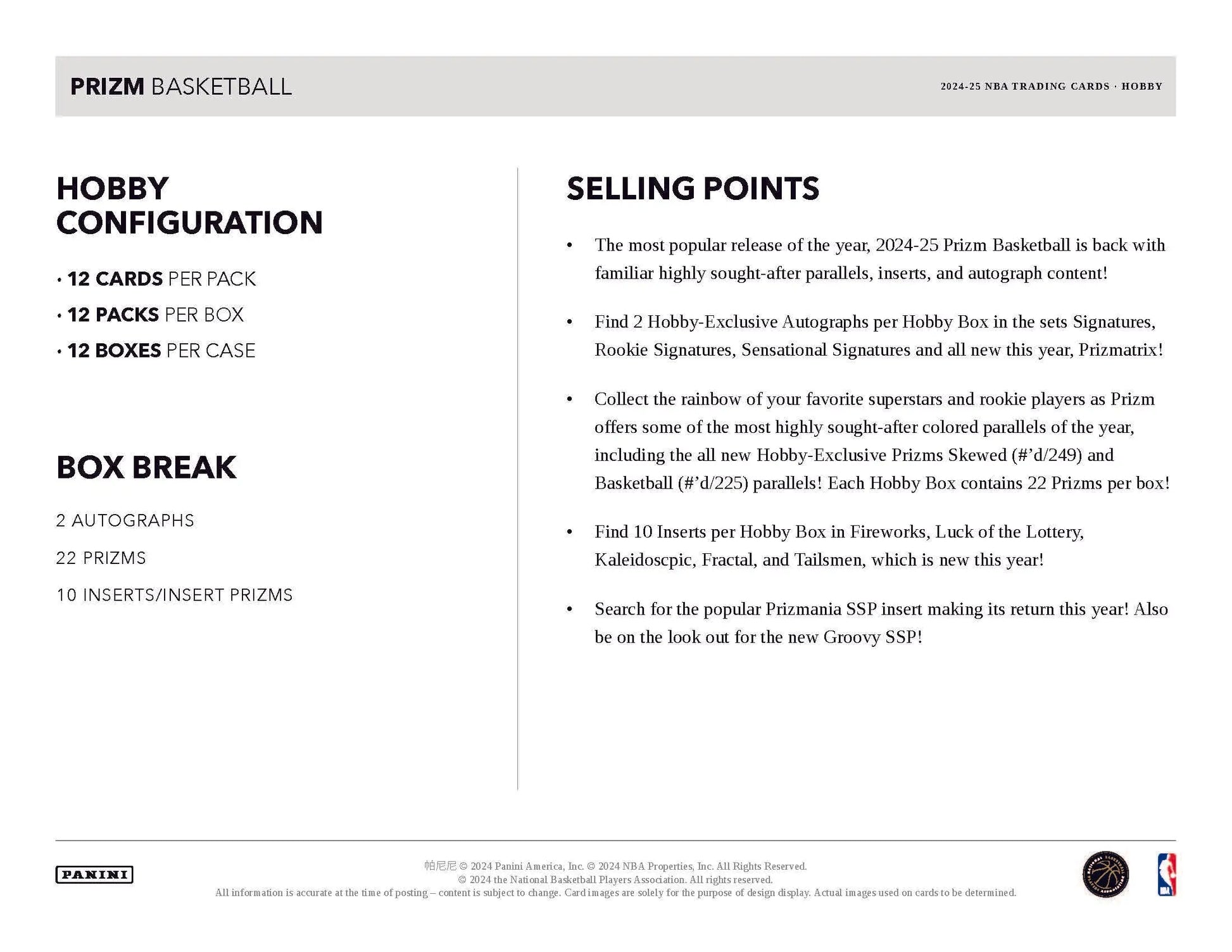 Prizm NBA Basketball Hobby Box showcasing key features and selling points for collectors