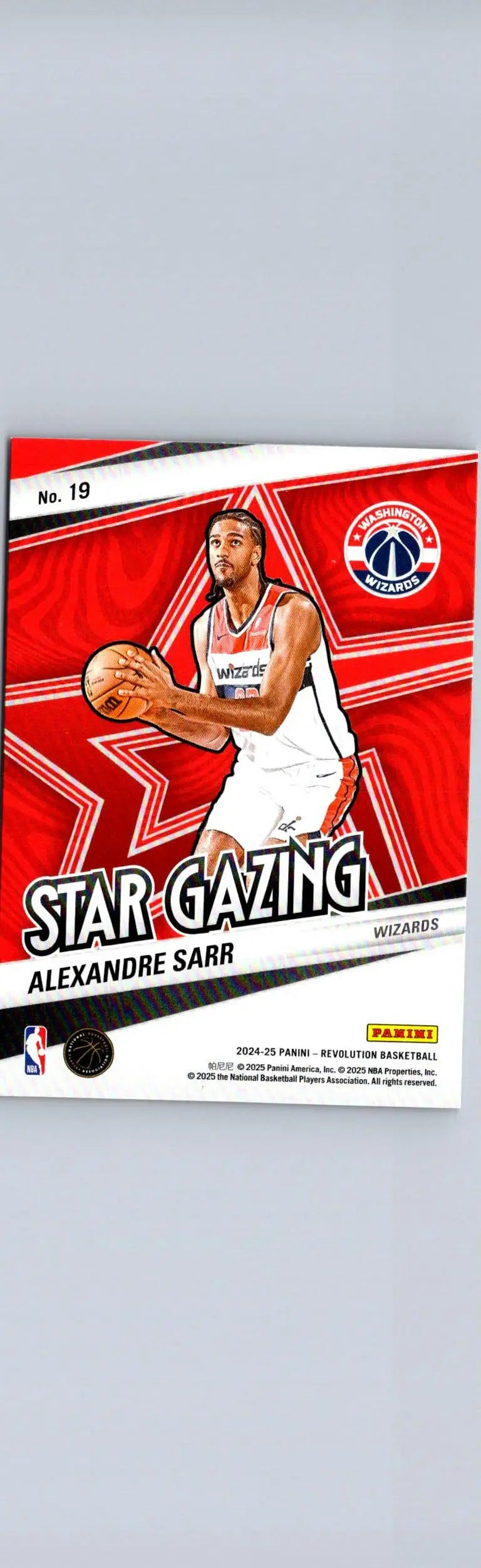 Alexandre Sarr NBA trading card from 2024-25 Panini Revolution Sarr Star Gazing