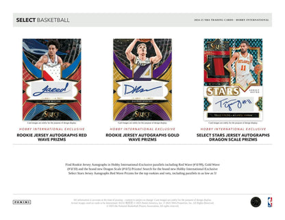 Panini Select Basketball international hobby box with trading cards featuring player autographs and jerseys