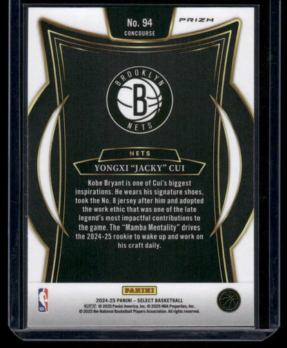 2024-25 Panini Select Prizm Yongxi ’Jacky’ Cui #94 Concourse Blue RC Basketball - Basketball Card
