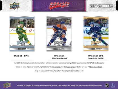 2024/25 Upper Deck MVP Hockey Hobby Box | Columbia Sports Cards - Sports Card Hobby Boxes