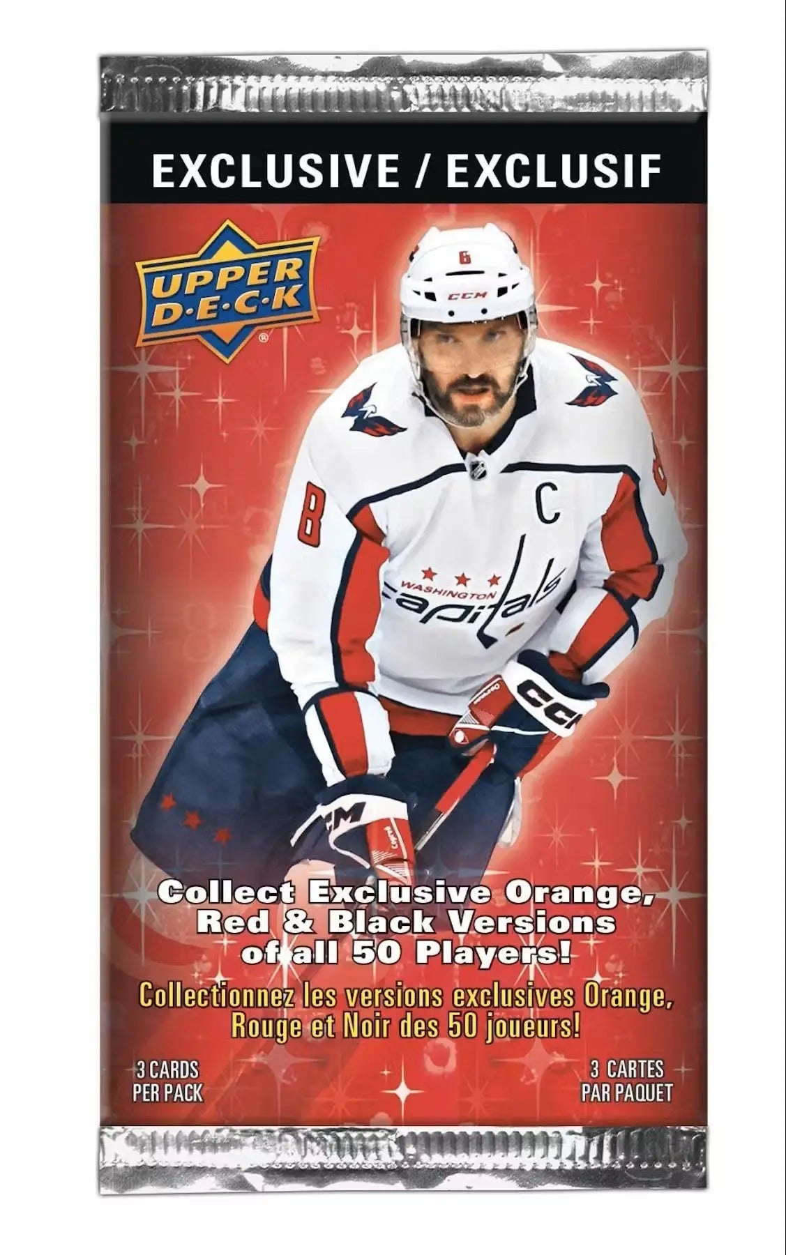 2024/25 Upper Deck Series 2 Hockey Tin - Sports Card Hobby Boxes