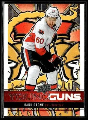 2024-25 Upper Deck Mark Stone Young Guns hockey card from Series One
