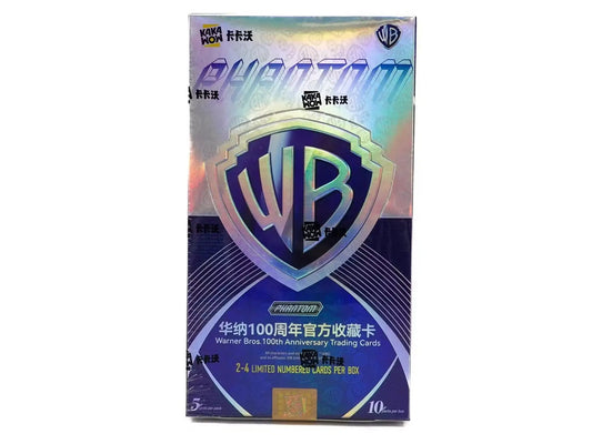 Warner Bros 100th Anniversary trading card box from 2024 Kakawow Phantom series