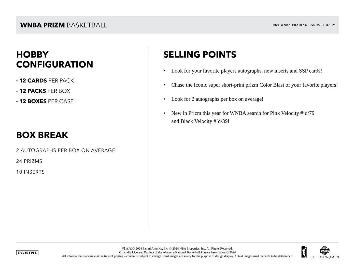 2024 Panini Prizm WNBA Basketball Hobby Box featuring two autographs and ten inserts