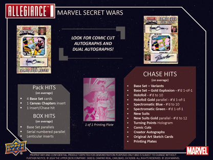 2024 Upper Deck Marvel Allegiance Secret Wars Hobby Box - Non-Sport Sealed