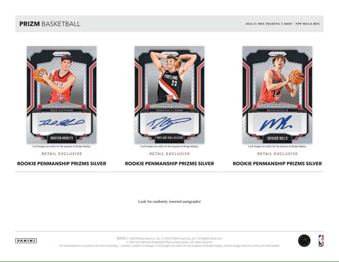 2024/25 Panini Prizm Basketball Mega Box (Pink Ice Prizms!)