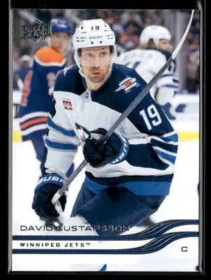 2025-26 Upper Deck #197 David Gustafsson