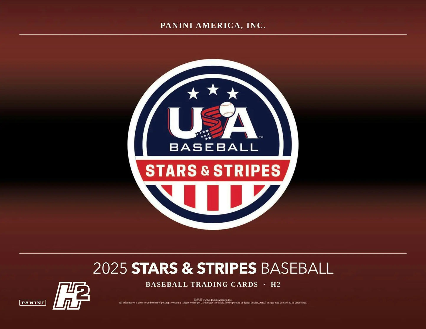Baseball trading card box from 2025 Panini USA Stars & Stripes National Team development program