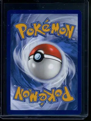 Pokemon TCG Eevee card back from 2025 Prismatic Evolutions set