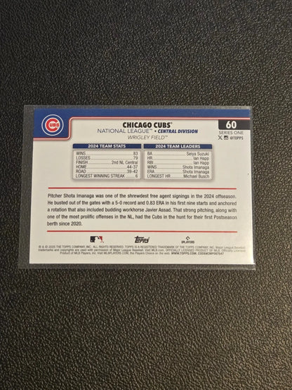 Chicago Cubs Diamante baseball card in plastic sleeve from 2025 Topps Cubs Diamante Foil