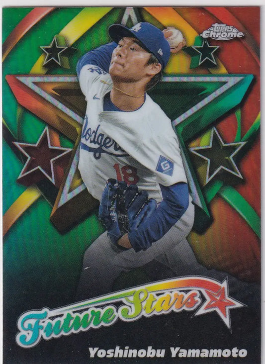 Collectible 2025 Topps Chrome Future Stars Yoshinobu Yamamoto Dodgers baseball card