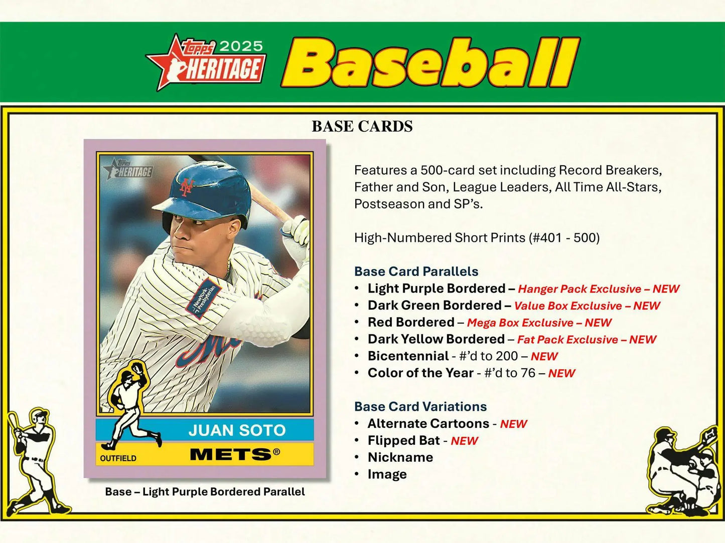 2025 Topps Heritage Baseball Mega Box with base card chrome and card chrome advertisement