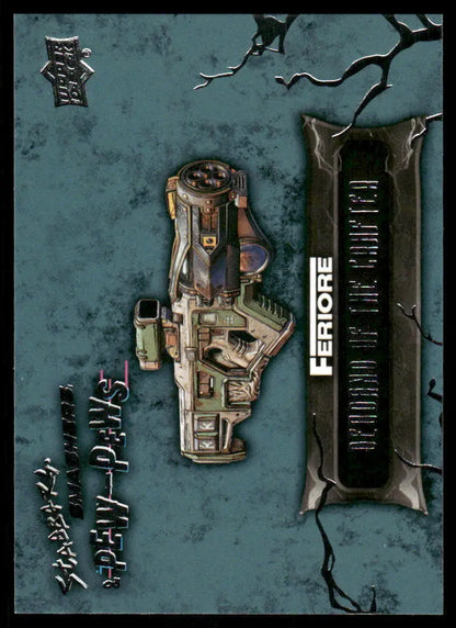 2025 Upper Deck Tiny Tina’s Deudron of the Crafted Frost Common Feriore #STG-77 - Trading Card