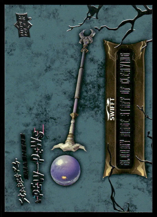 2025 Upper Deck World of Warcraft Golden Orbe Staff of Cleaving #STB-45 - Staff