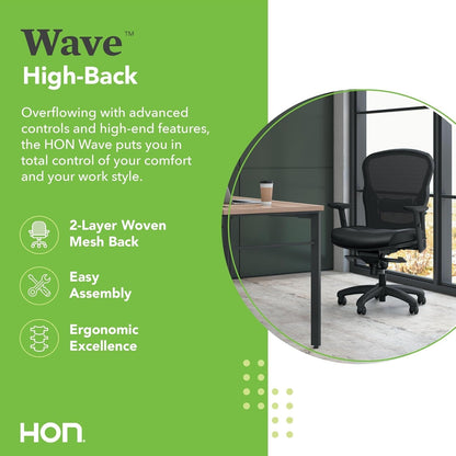 Wave High Back Office Chair Ergonomic Office Chair with Leather Seat, Breathable Back Mesh Desk Chair with Wheels and Arms, 360 Swivel, Synchro-Tilt Recline - Comfortable Home Office Desk Chair-2