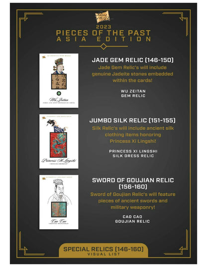 2023 Pieces of the Past Asia Edition Hobby Box | Columbia Sports Cards