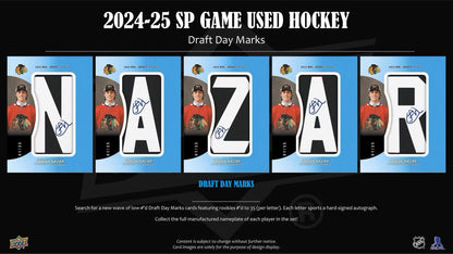 2024-25 Upper Deck SP Game Used Hockey Hobby Box