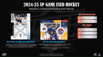2024-25 Upper Deck SP Game Used Hockey Hobby Box
