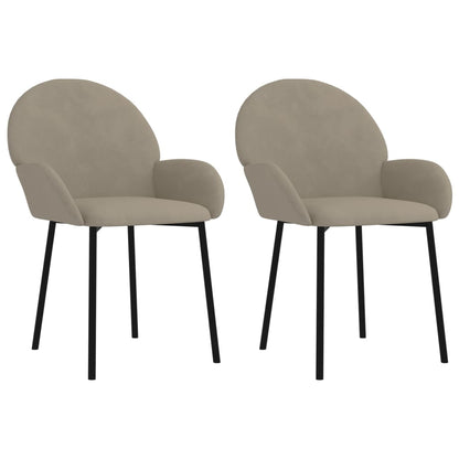 vidaXL Dining Chairs 2 Pcs Accent Upholstered Chair for Living Room Velvet-1