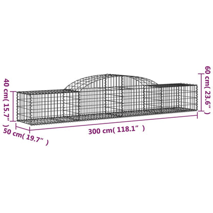 vidaXL Arched Gabion Baskets 7 pcs 118.1"x19.7"x15.7"/23.6" Galvanized Iron-3