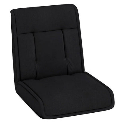 Folding Floor Chair Convertible Lazy Chair with 14-Poistion Adjustable Backrest-Black-1