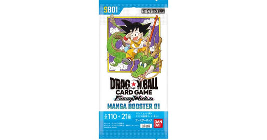 Dragon Ball Super Fusion World TCG: Manga Booster 01 Booster Pack