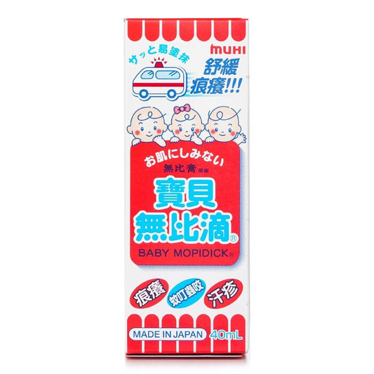 Mopidick Baby Lotion 40ml - 40ml