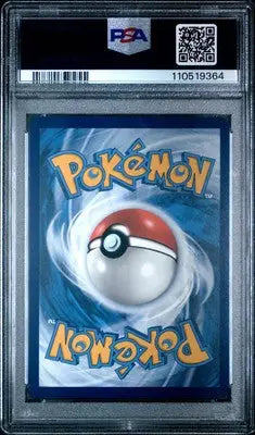 Illustration Rare PSA Archaludon #155 Pokemon card in PSA case with Poké Ball design