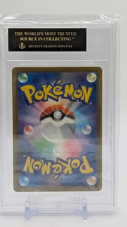 BGS 10 Black Label Japanese McDonald’s Pikachu Promo 020/M-P Pokemon 2025 - Trading Cards
