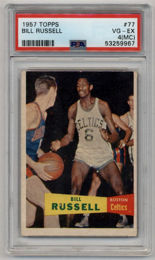 Bill Russell 1957-58 Topps #77 PSA 4 (MC) Very Good-Excellent - Singles