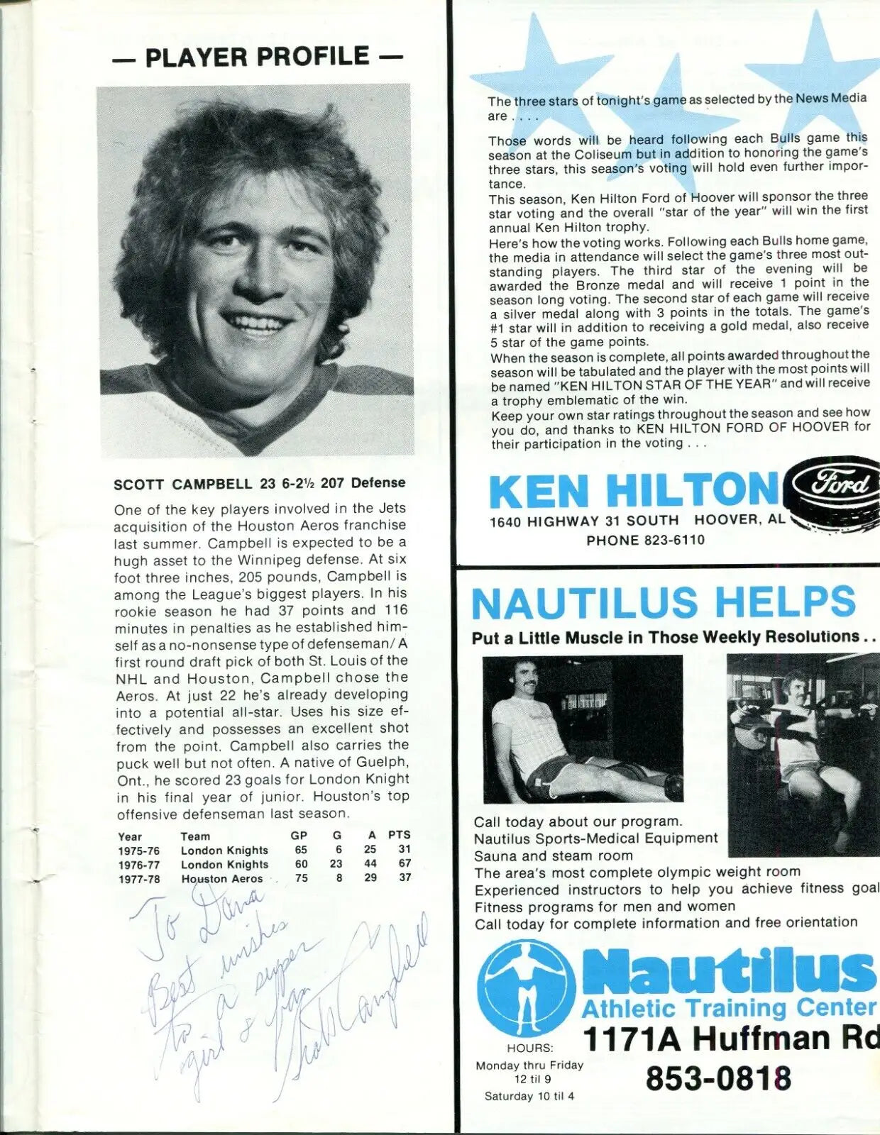 Vintage advertisement page from Birmingham Bulls v Jets Jan 1979 Hockey Prog Louis Sleigher Auto Scott Campbell