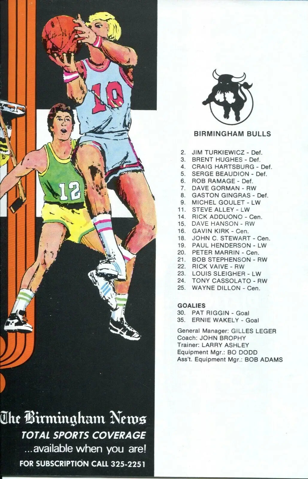 Vintage Birmingham Bulls program featuring Louis Sleigher and Scott Campbell signatures