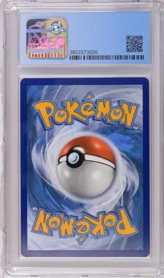 A graded Boltund Pokémon trading card SV040 SV122 English CGC 8.5 2021 Shining Fates