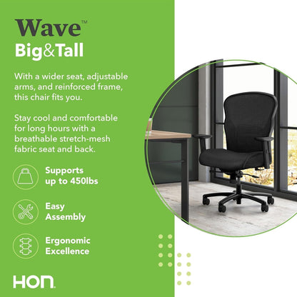 Wave Big and Tall Office Chair 450Lbs - Breathable Stretch Mesh Back & Seat Extra Wide Desk Chair - plus Size Executive Office Chair Ergonomic Heavy Duty Tilt Recline, Oversized Wide Office Chair-2