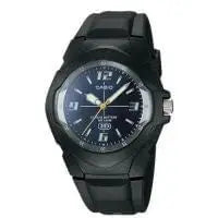 Casio MW600F-2AV - Watch