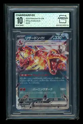 Graded Charizard EX Japanese Arena Club Pokémon card from Shiny Treasure Ex set