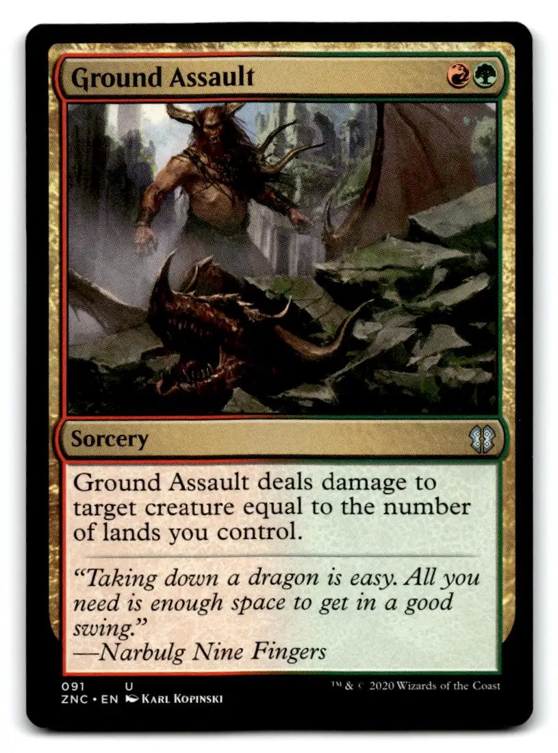 Commander: Zendikar Rising #91 Ground Assault - Trading Card