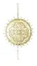 Golden ornate pendant with sun-like border, perfect for Cracker Box Christmas Tree ornament
